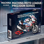 MACHINA Motorcycle Building Block sports 01 series - Kit BMW M1000 RR