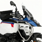 MACHINA Tank guard for BMW R1300 GS ADVENTURE SILVER